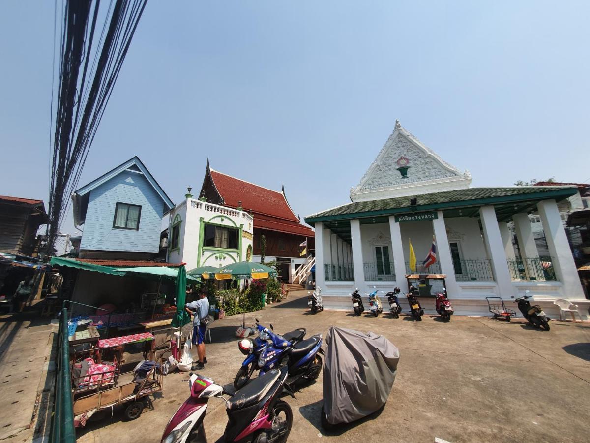 Kinn Stay50 Bangkok Exterior photo